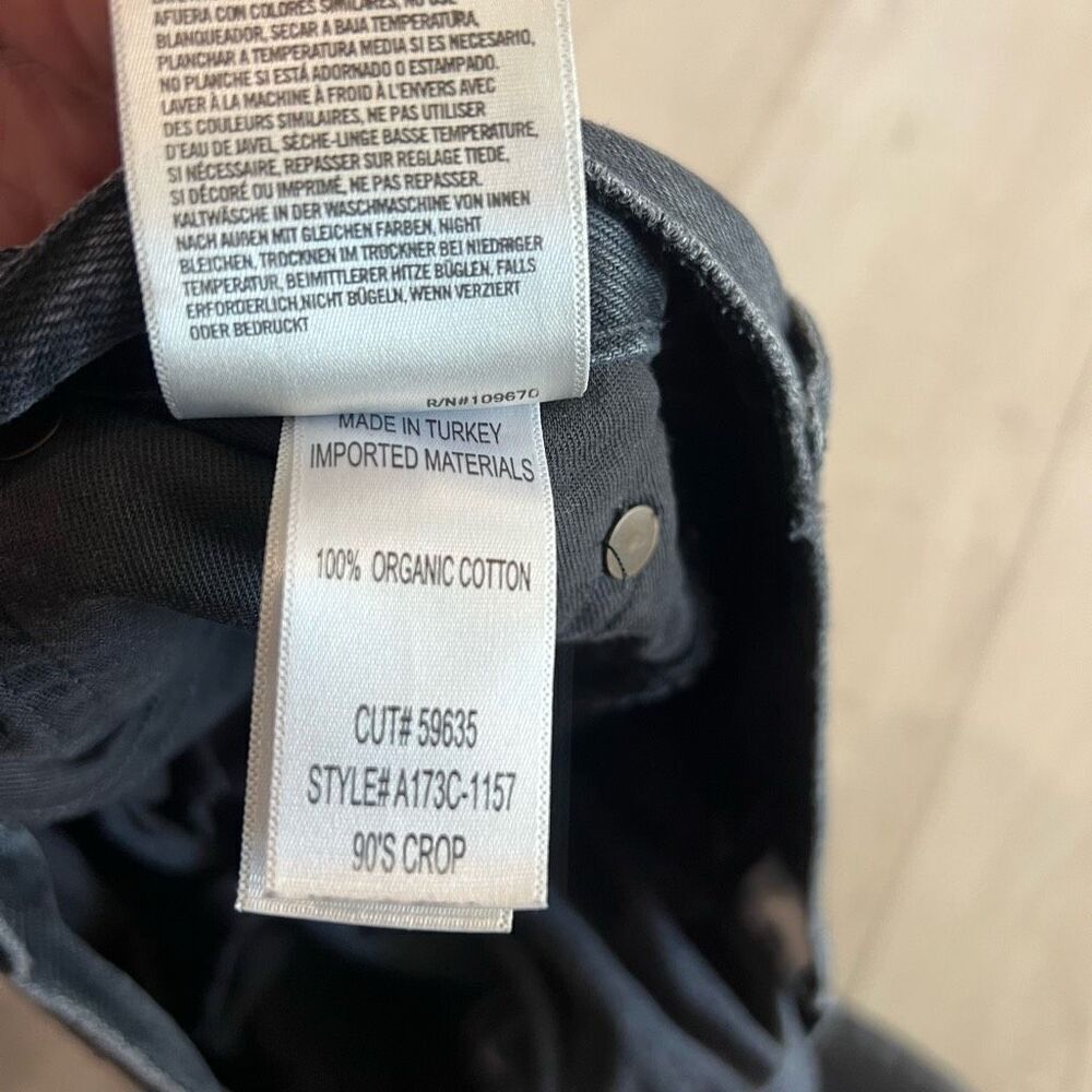 Agolde women’s distress jeans size 25 - Picture 10 of 10